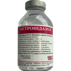 МЕТРОНІДАЗОЛ р-н д/інф. 0,5% №1  пляшка 100 мл ІНФУЗІЯ