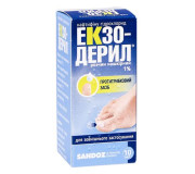 Протигрибкові засоби для шкіри
