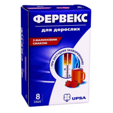 ФЕРВЕКС З МАЛИНОВИМ СМАКОМ пор. д/п р-ну д/перор.заст. №8 саше