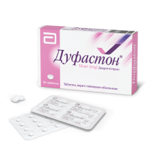 ДУФАСТОН табл. 10 мг №20 АББОТТ