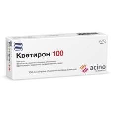 КВЕТИРОН 100 табл. в/о 100 мг №30
