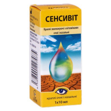 СЕНСИВІТ кр. очні 10 мл №1