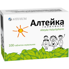 АЛТЕЙКА ГАЛИЧФАРМ табл. жув. 100 мг №20 бліст. в пачці