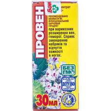 ПРОВЕН кр. 30 мл