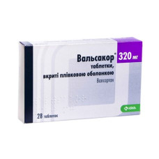 ВАЛЬСАКОР табл. в/пл. об. 320 мг №28
