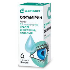 ОФТАМІРИН кр. 0,1 мг/мл №1 фл.5 мл ДАРНИЦЯ