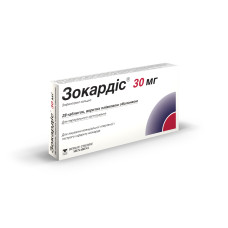 ЗОКАРДІС табл. в/о 30 мг №28 МЕНАРІНІ