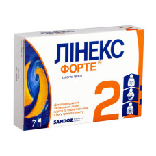 ЛІНЕКС ФОРТЕ капс. тв. №7 бліст.