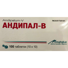 АНДИПАЛ-В табл. №100 МОНФАРМ