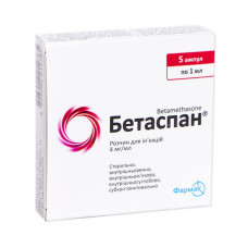 БЕТАСПАН р-н 4 мг №5 амп.1 мл