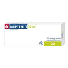 МЕРТЕНІЛ табл. п/о 10 мг №30 ГЕДЕОН РІХТЕР