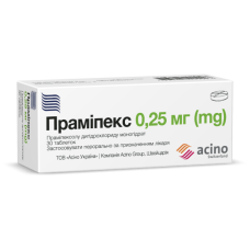 ПРАМІПЕКС табл. 0,25 мг №30 ФАРМАСТАРТ