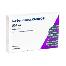 ЦЕФУРОКСИМ САНДОЗ табл. п/о 500 мг №14 САНДОЗ ГМБХ / ЛЕК / САЛЮТАС