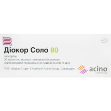 ДІОКОР СОЛО табл. 80 мг №30