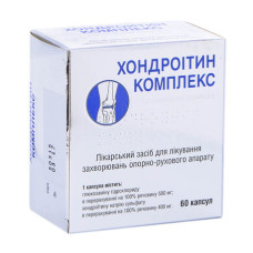 ХОНДРОІТИН КОМПЛЕКС капс. №60 бліст.в пачці