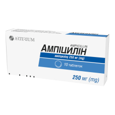 АМПІЦИЛІН-КМП табл. 250 мг №10