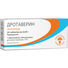 ДРОТАВЕРИН табл. 0,04 г №20