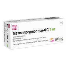 МЕТИЛПРЕДНІЗОЛОН табл. 4 мг №30 ФАРМАСТАРТ