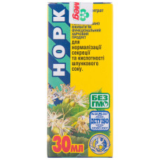 НОРК кр. 30 мл