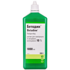 БЕТАДИН р-н д/зовн.заст. 10% №1 фл.1000 мл ЕГІС