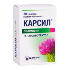 КАРСИЛ табл. в/о 22,5 мг №80