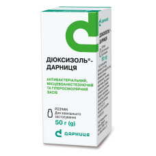 ДІОКСИЗОЛЬ-ДАРНИЦЯ р-н №1 фл.50 г в пачці