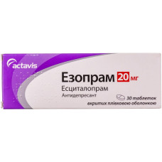 ЕЗОПРАМ табл. 20 мг №30