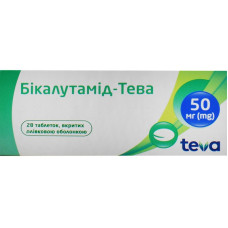 БІКАЛУТАМІД табл. в/о 50 мг №28 ТЕВА