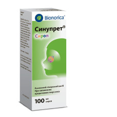СИНУПРЕТ сироп №1 фл.100 мл