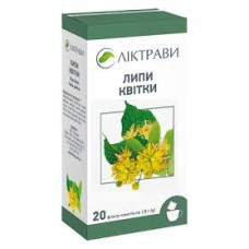 ЛИПИ  КВІТИ 1,5 г №20 пак. ЛІКТРАВИ