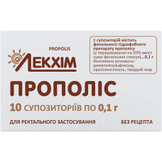 ПРОПОЛІСУ суп. №10 ЛЕКХІМ / ТЕХНОЛОГ
