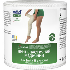 БИНТ МЕД. ЕЛАСТ. 5мх8см сер./р. MEDTEXTILE