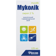 МУКОЛІК сироп 2% 125 мл банка ТЕХНОЛОГ