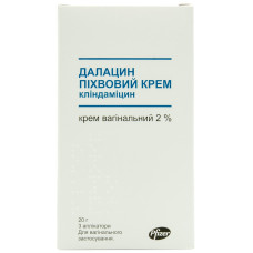 ДАЛАЦИН крем вагін. 2% 20 г