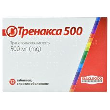 ТРЕНАКСА табл. 500 мг №12 МАКЛЕОДС