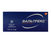 Противірусні (герпес)