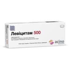 ЛЕВІЦИТАМ 500 табл. в/пл. об. 500 мг №30 бліст.