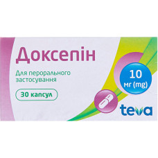 ДОКСЕПИН капс. 10 мг №30