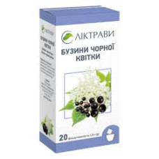 БУЗИНИ ЧОРНОЇ КВІТИ 1,5 г №20 ЛІКТРАВИ