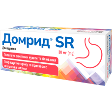 ДОМРИД SR табл. пролонг. дії 30 мг №30