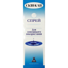 СКІН-КАП аер. 0,2% №1 балон 100 мл