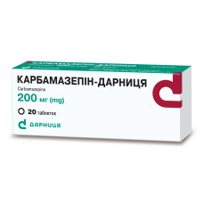 КАРБАМАЗЕПІН-ДАРНИЦЯ табл. 200 мг №20 <PSY> конт. чар. уп.