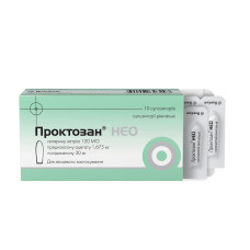 ПРОКТОЗАН НЕО суп. ректал. №10 ХЕМОФАРМ