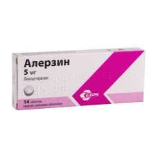 АЛЕРЗИН табл. в/о 5 мг №14 ЕГІС