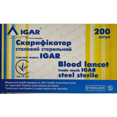 СКАРИФІКАТОР №200