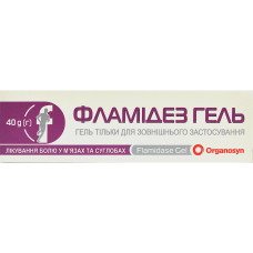 ФЛАМІДЕЗ гель 40 г