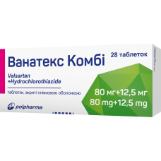ВАНАТЕКС КОМБІ табл. в/о 80 мг/12,5 мг №28