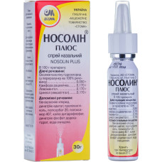 НОСОЛІН ПЛЮС спрей 30 г СТОМА