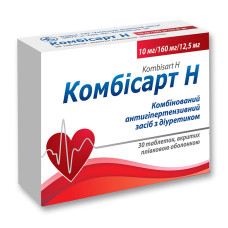КОМБІСАРТ Н табл. в/о 10 мг/160 мг №30 КІЇВСЬКИЙ ВІТАМІННИЙ ЗАВОД ВАТ