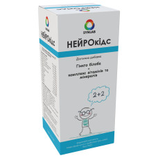 НЕЙРОКІДС сироп 120 мл №1
